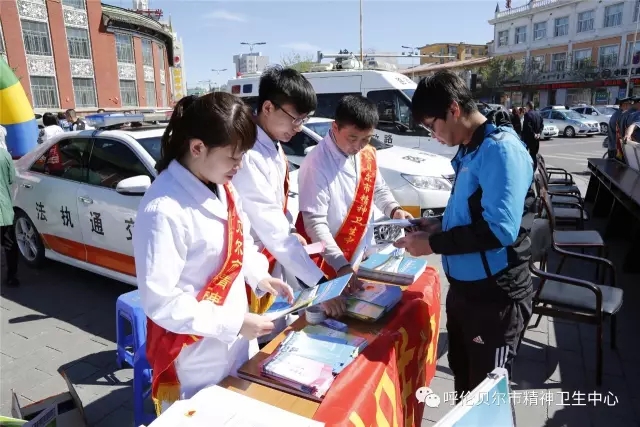 “推進殘疾預防 健康成就小康”我院在全國助殘日開展義診宣傳活動3.webp.jpg